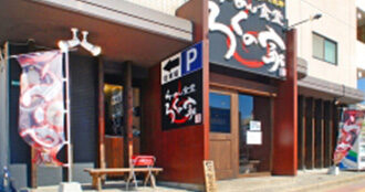 宇部店